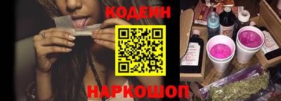 MDMA Рязань