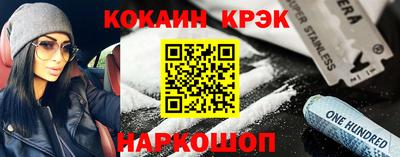 шишки Рузаевка
