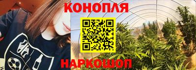 MDMA Рязань