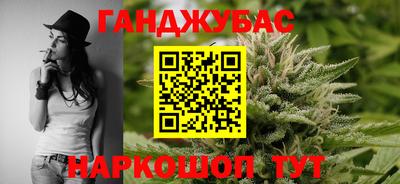 шишки Рузаевка