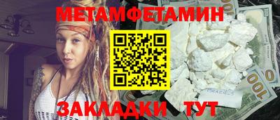 MDMA Рязань