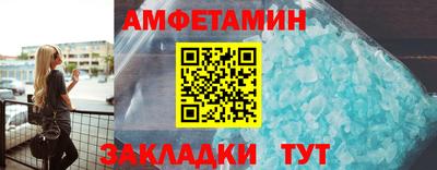 MDMA Рязань