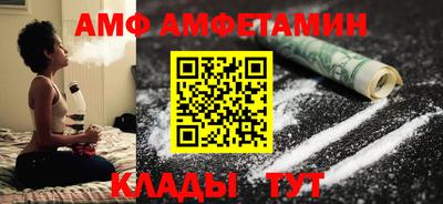 MDMA Рязань