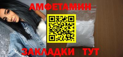 MDMA Рязань