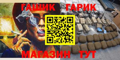 MDMA Рязань